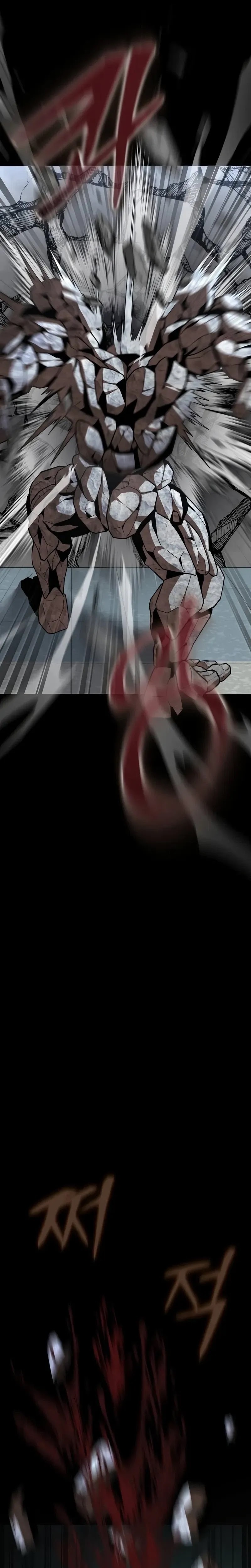 Steel-Eating Player - Chapter 54 - Page 2