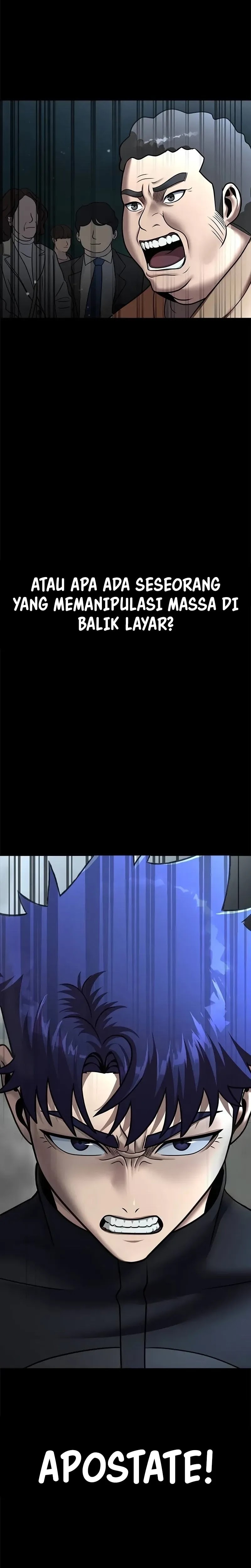 Steel-Eating Player - Chapter 54 - Page 46