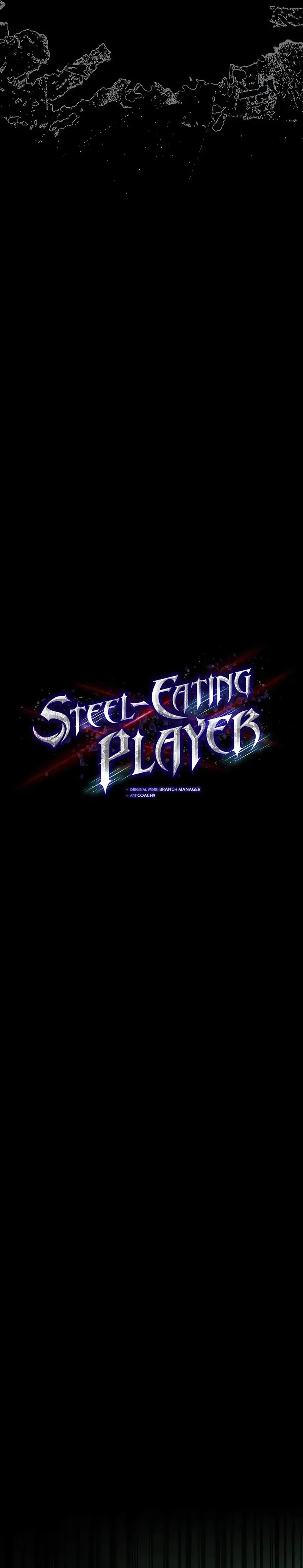 Steel-Eating Player - Chapter 55 - Page 4
