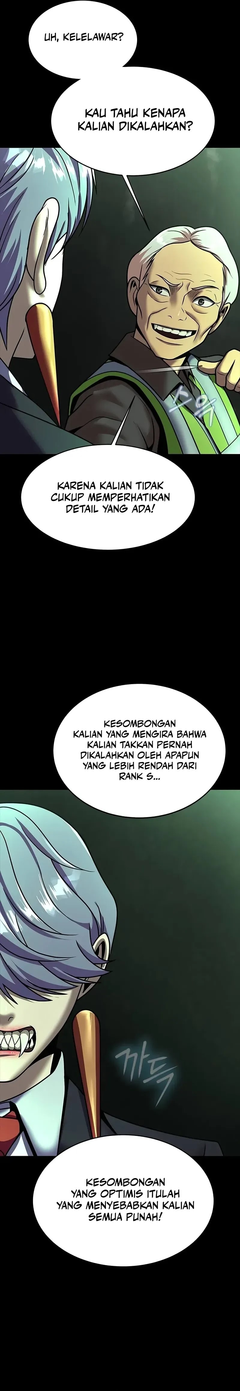 Steel-Eating Player - Chapter 56 - Page 31