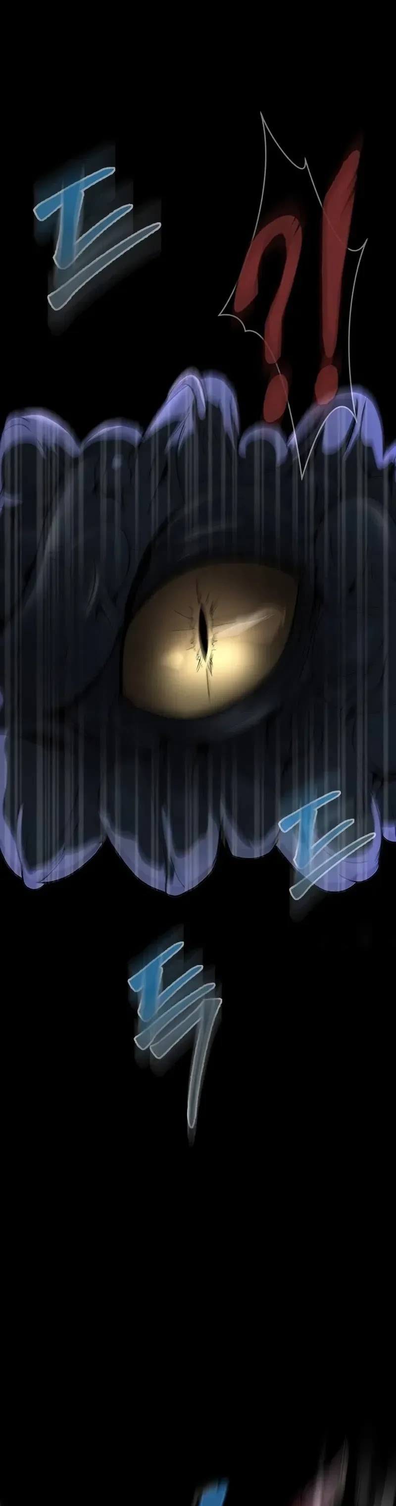 Steel-Eating Player - Chapter 56 - Page 64