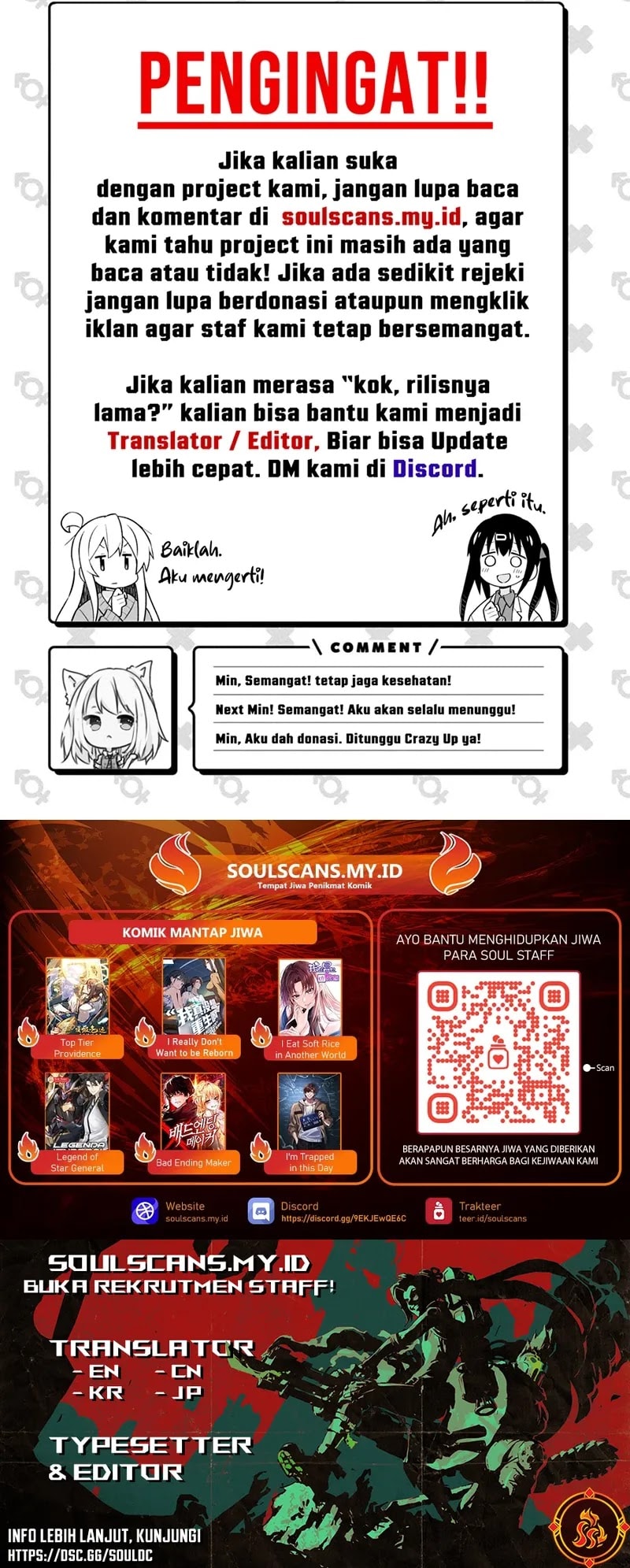 Steel-Eating Player - Chapter 56 - Page 73