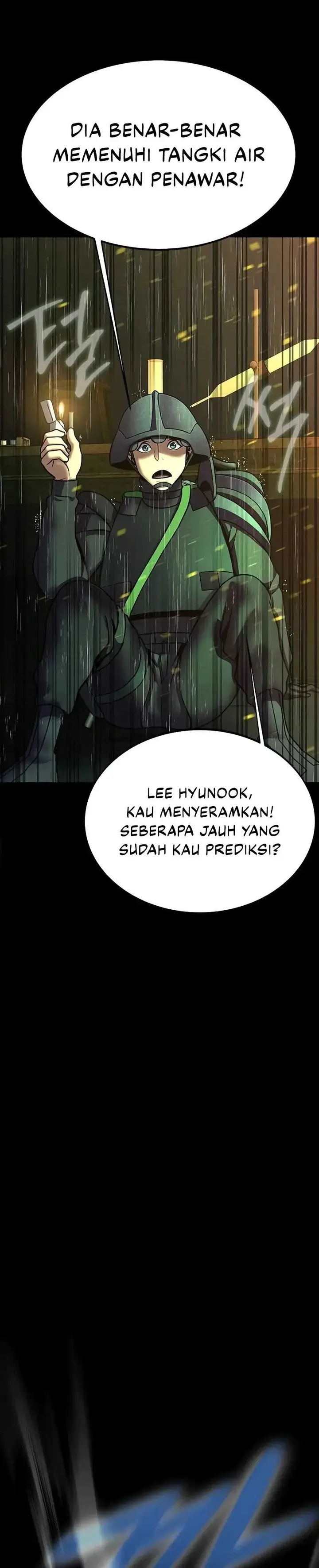 Steel-Eating Player - Chapter 57 - Page 53