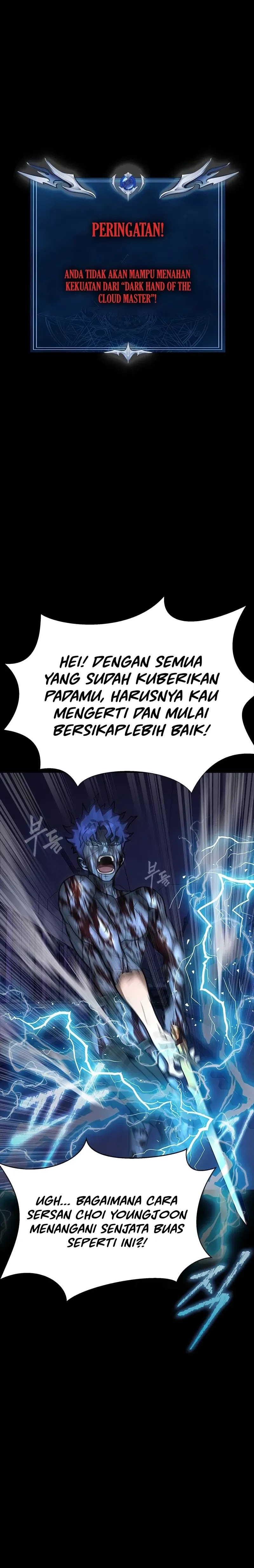 Steel-Eating Player - Chapter 58 - Page 22