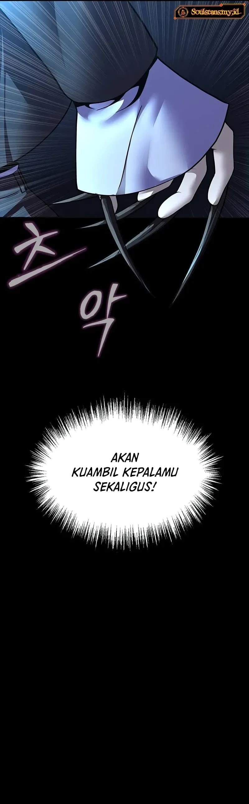 Steel-Eating Player - Chapter 59 - Page 26