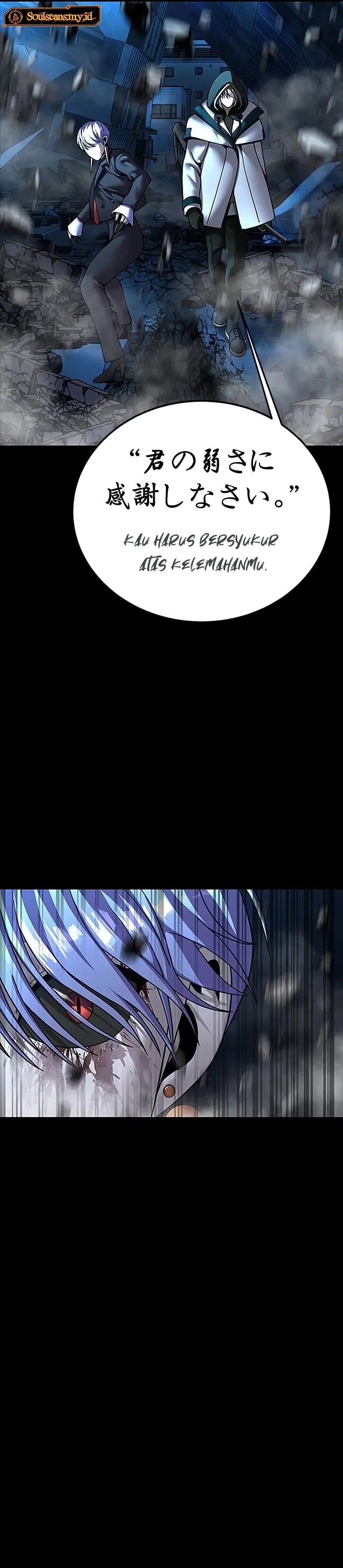 Steel-Eating Player - Chapter 59 - Page 38