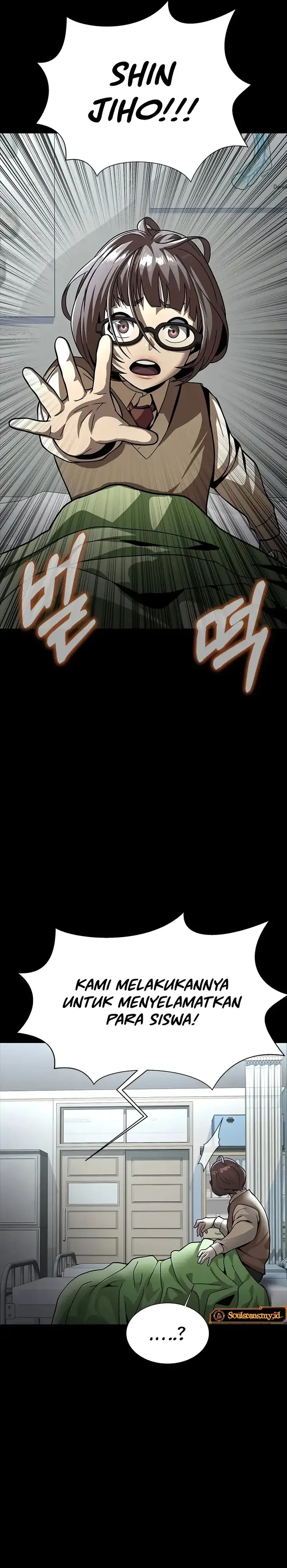 Steel-Eating Player - Chapter 60 - Page 25