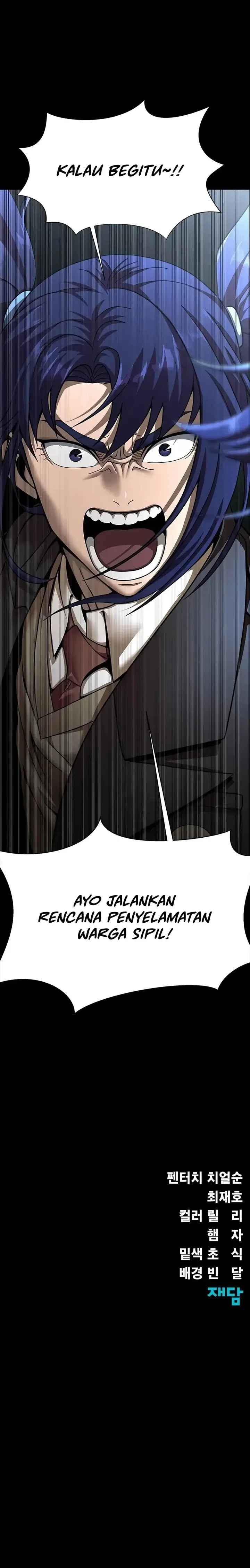 Steel-Eating Player - Chapter 60 - Page 50