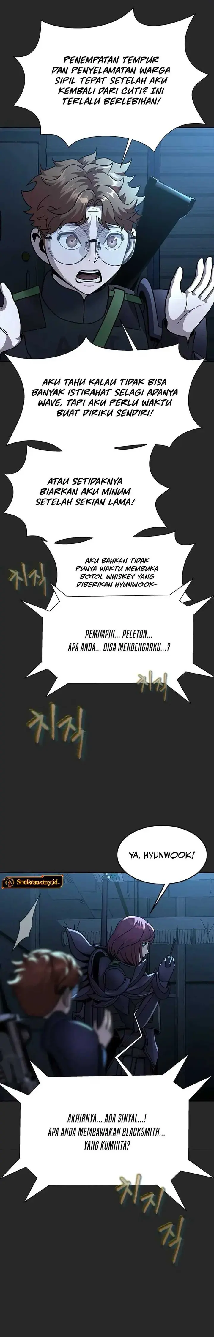 Steel-Eating Player - Chapter 66 - Page 19