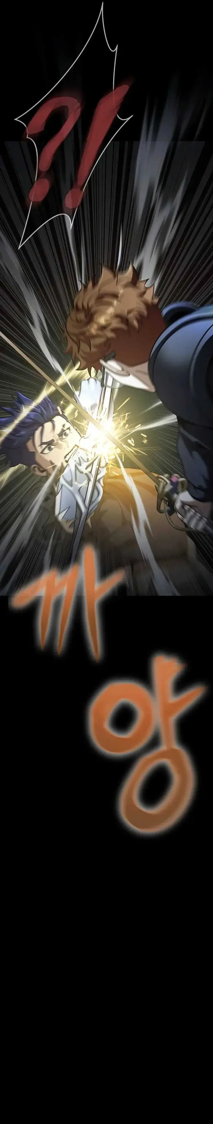 Steel-Eating Player - Chapter 66 - Page 4