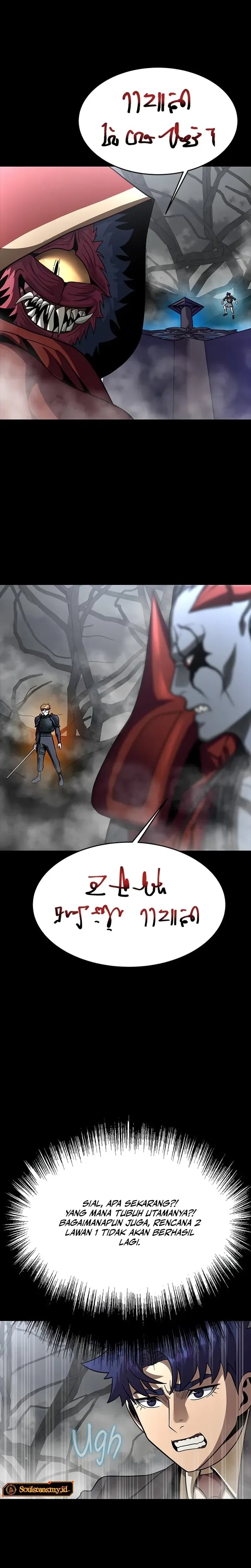 Steel-Eating Player - Chapter 67 - Page 12