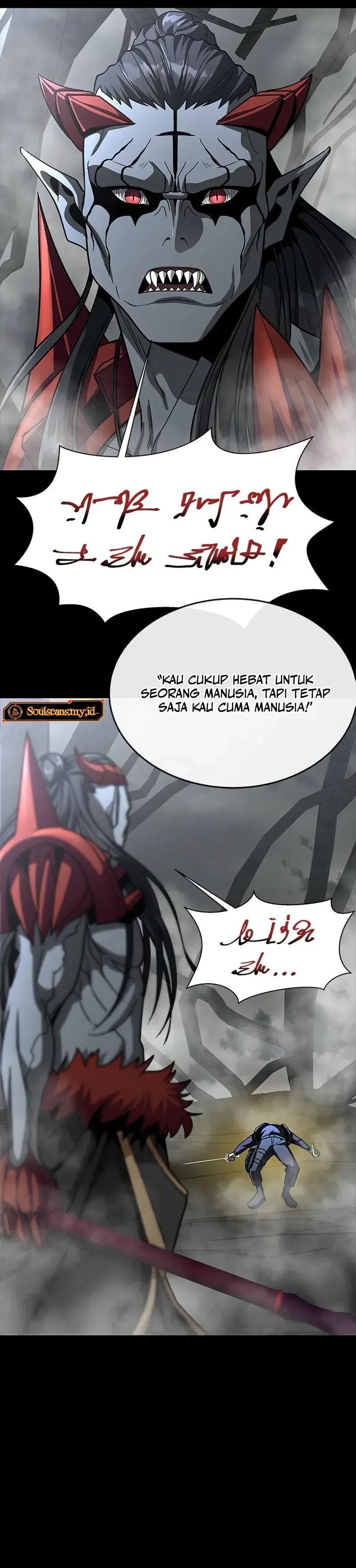 Steel-Eating Player - Chapter 67 - Page 31