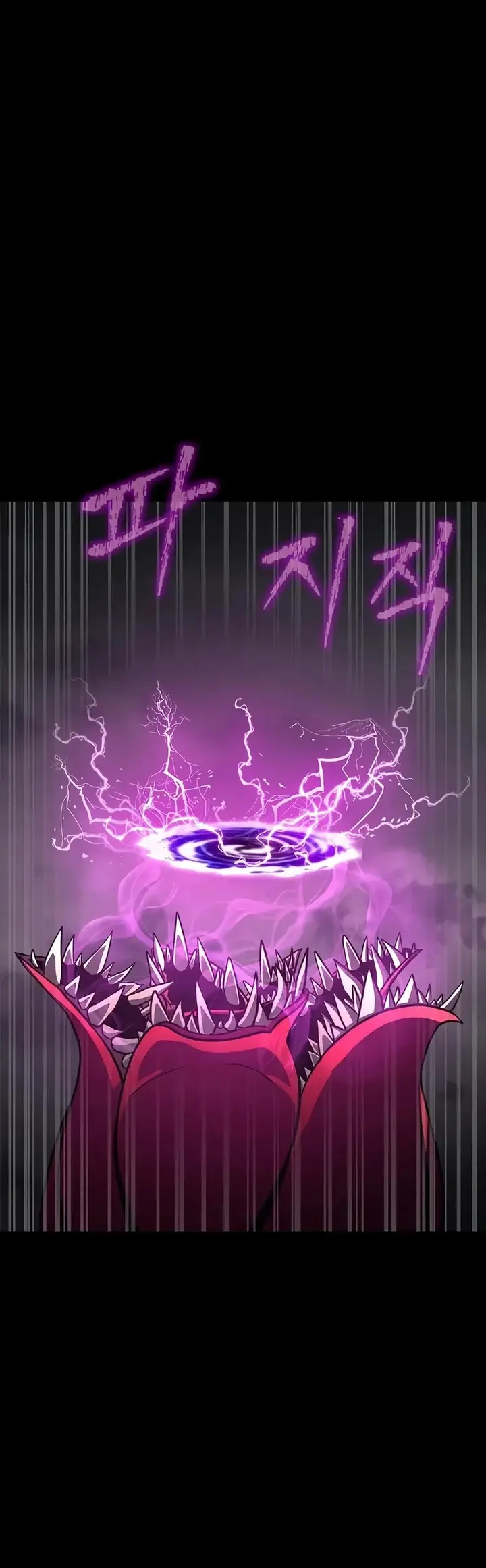 Steel-Eating Player - Chapter 68 - Page 45