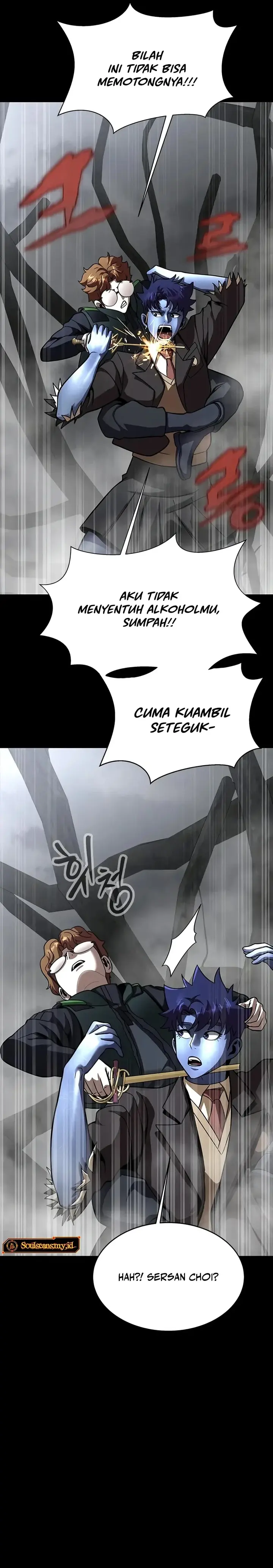 Steel-Eating Player - Chapter 68 - Page 7