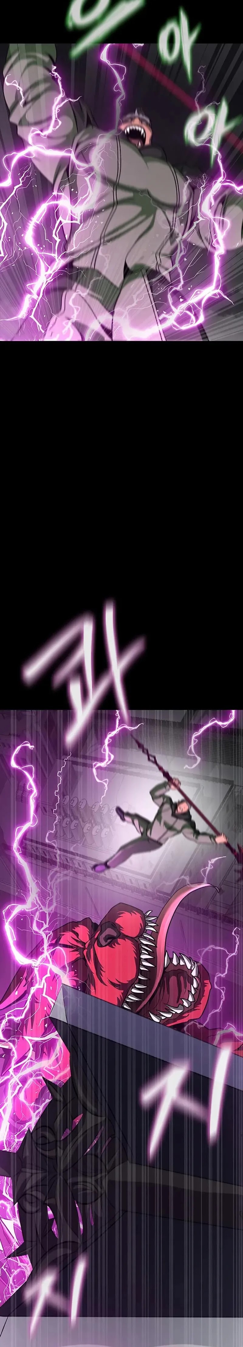 Steel-Eating Player - Chapter 69 - Page 48