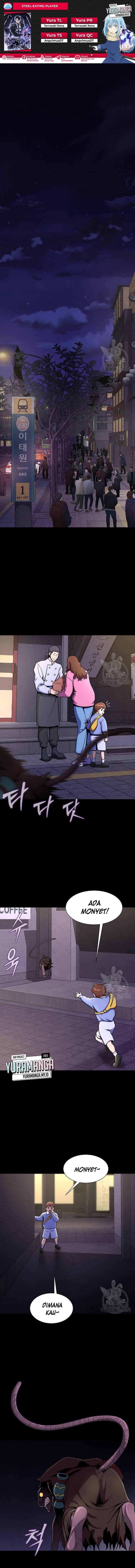 Steel-Eating Player - Chapter 7 - Page 1