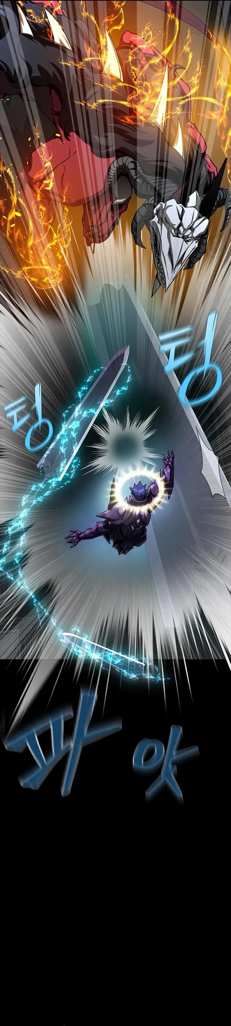 Steel-Eating Player - Chapter 70 - Page 65