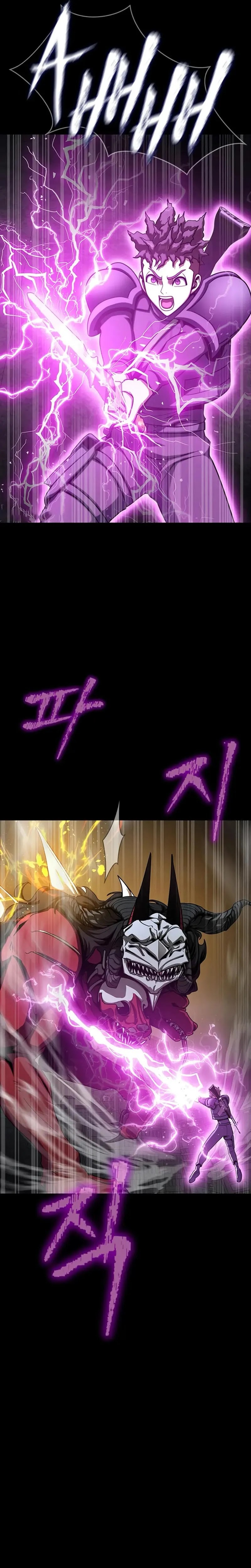 Steel-Eating Player - Chapter 70 - Page 66