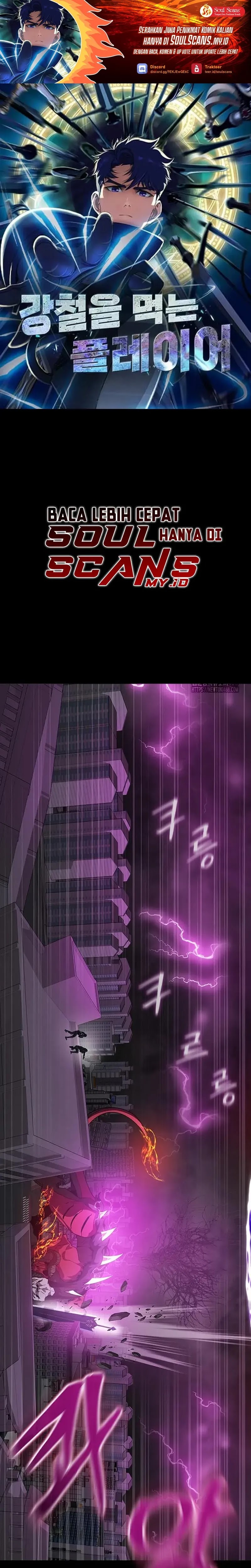 Steel-Eating Player - Chapter 71 - Page 2
