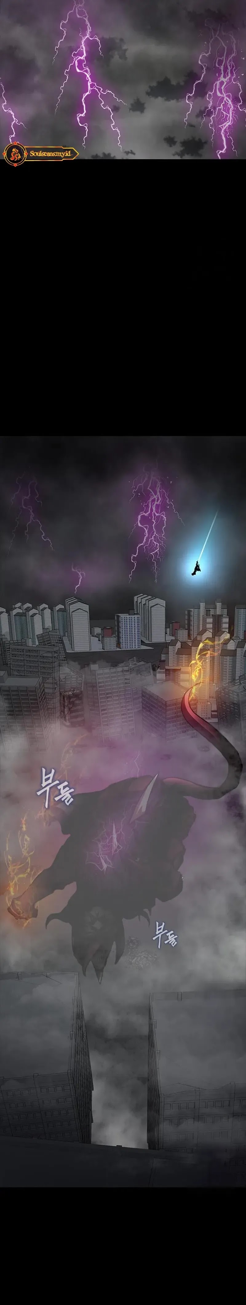 Steel-Eating Player - Chapter 71 - Page 44