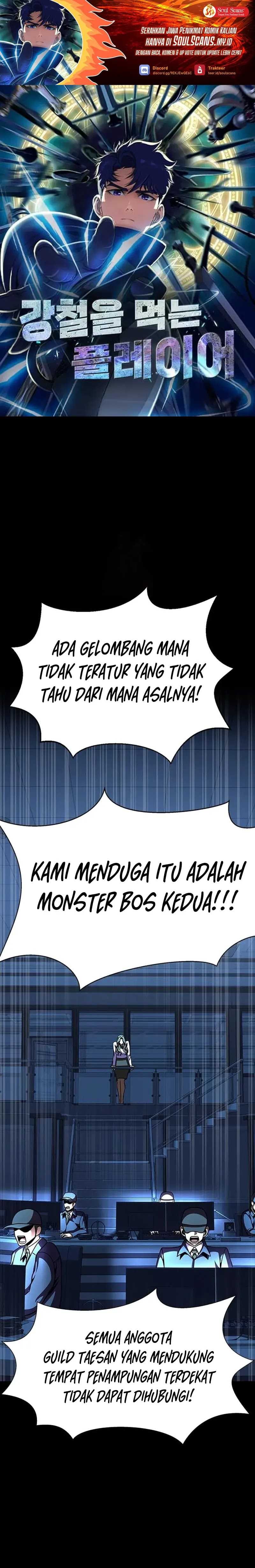 Steel-Eating Player - Chapter 72 - Page 2