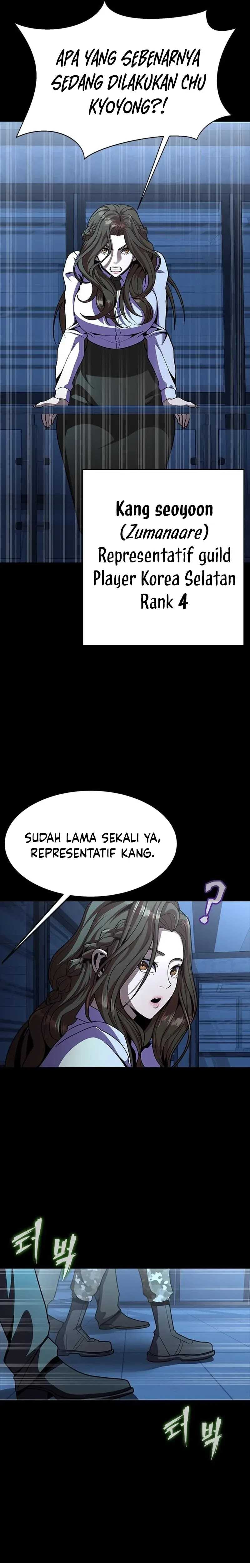 Steel-Eating Player - Chapter 72 - Page 3