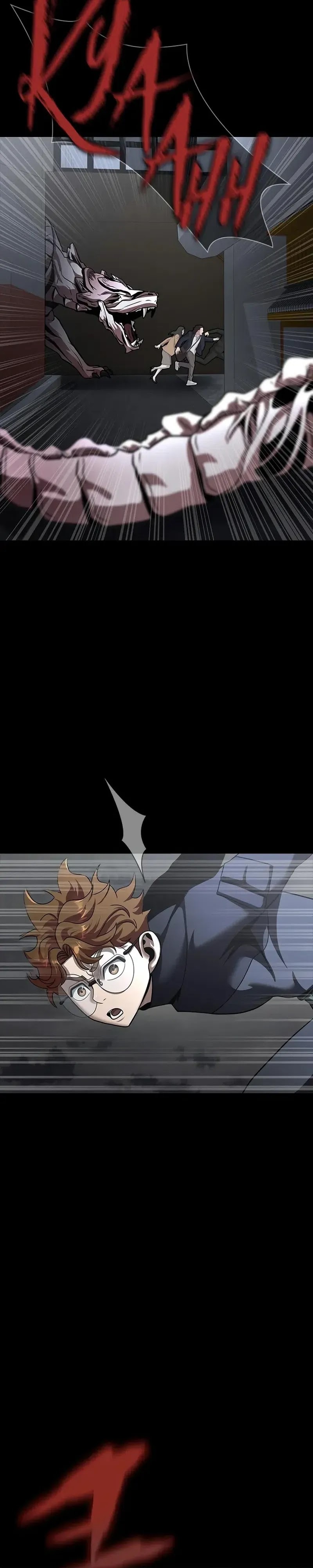 Steel-Eating Player - Chapter 73 - Page 26