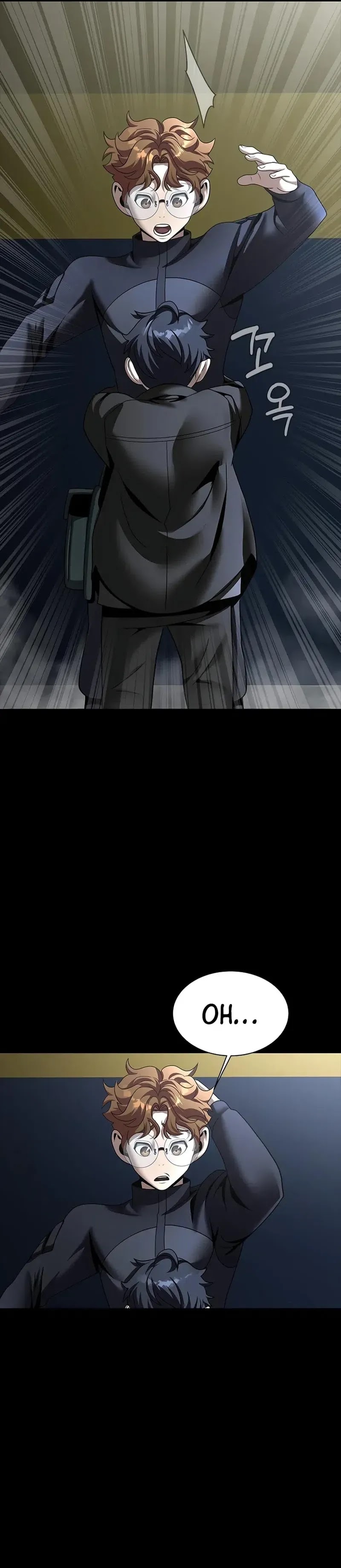 Steel-Eating Player - Chapter 73 - Page 32