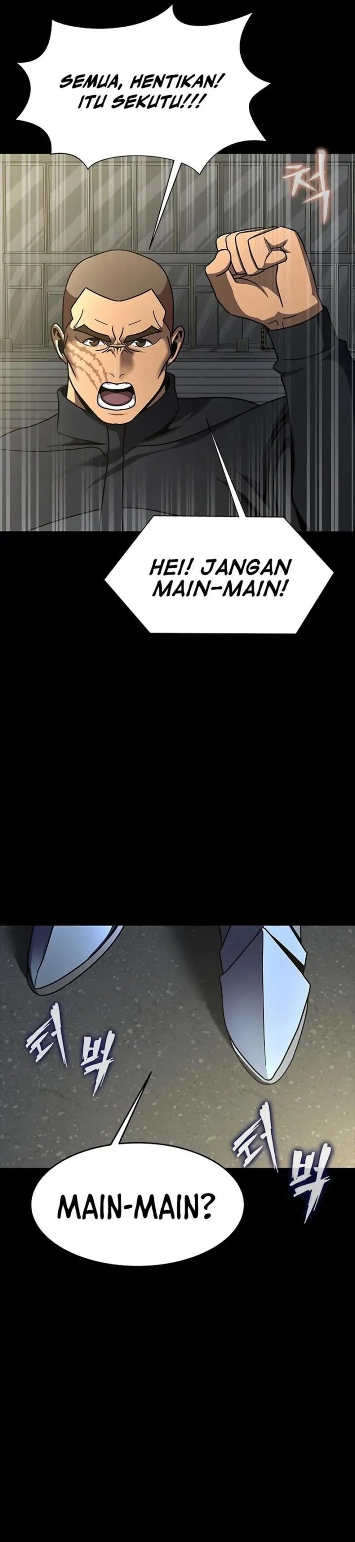 Steel-Eating Player - Chapter 74 - Page 8