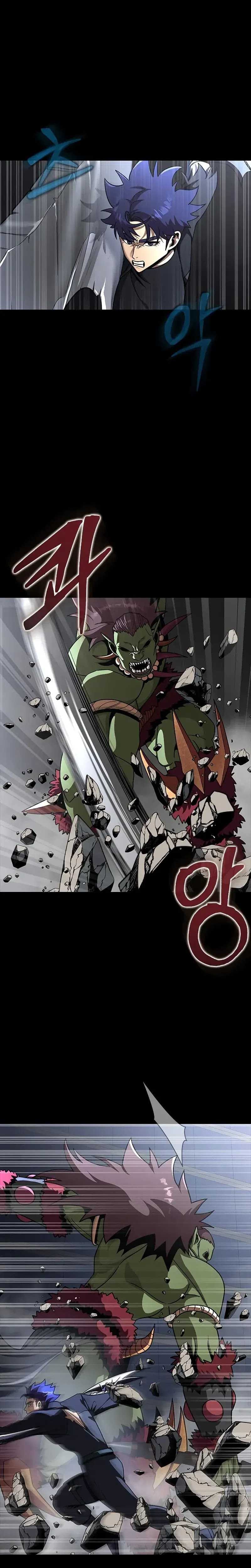 Steel-Eating Player - Chapter 75 - Page 22