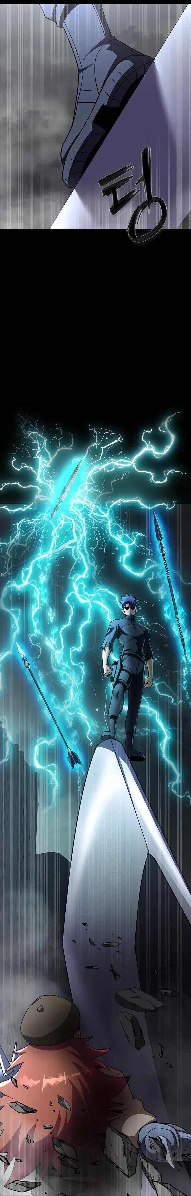 Steel-Eating Player - Chapter 75 - Page 45