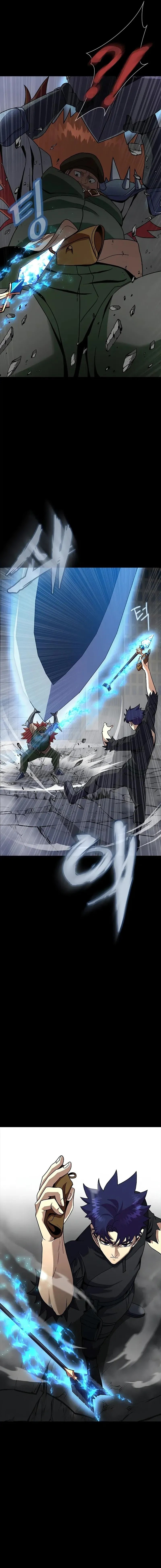 Steel-Eating Player - Chapter 76 - Page 17