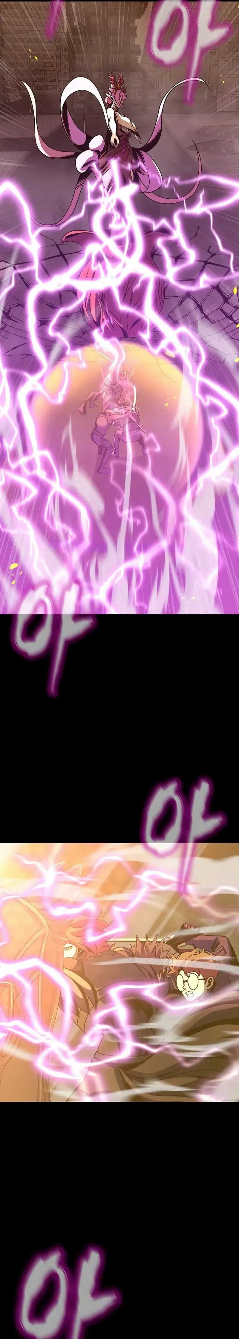 Steel-Eating Player - Chapter 79 - Page 3