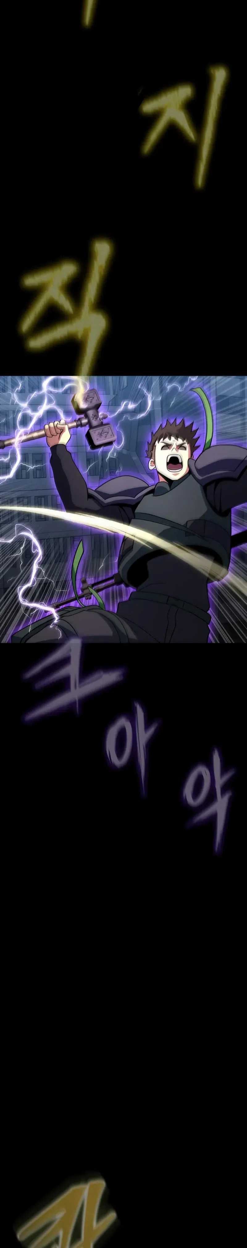Steel-Eating Player - Chapter 79 - Page 47