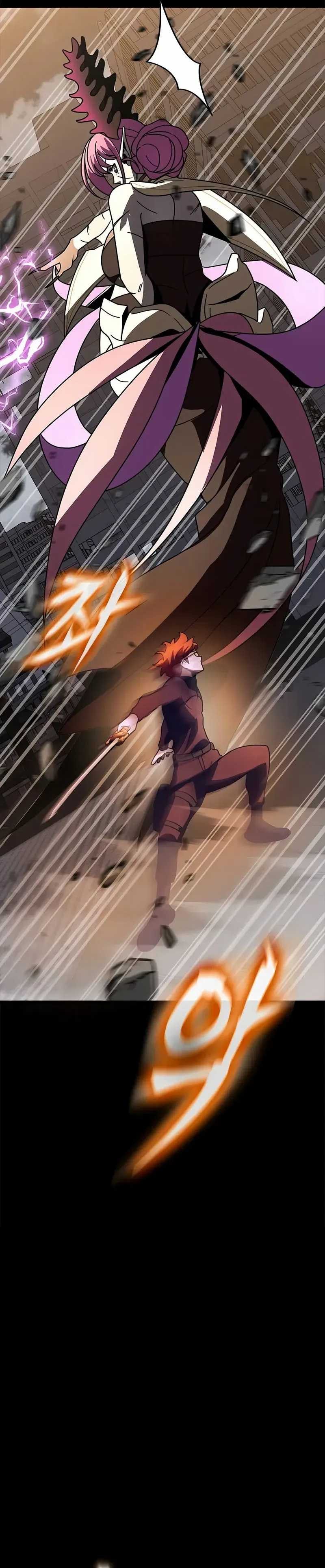 Steel-Eating Player - Chapter 80 - Page 44