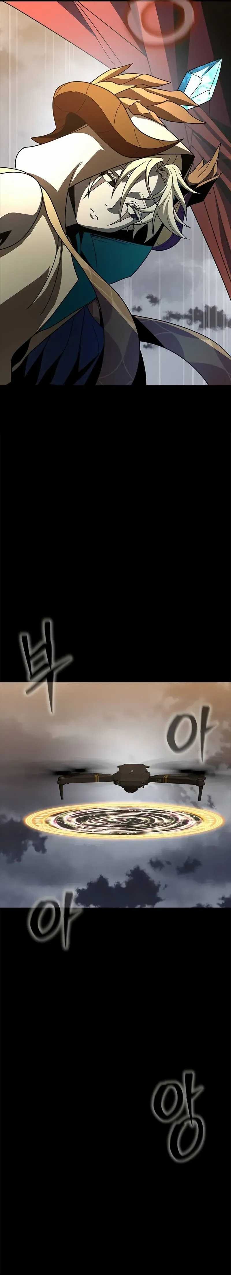 Steel-Eating Player - Chapter 80 - Page 62