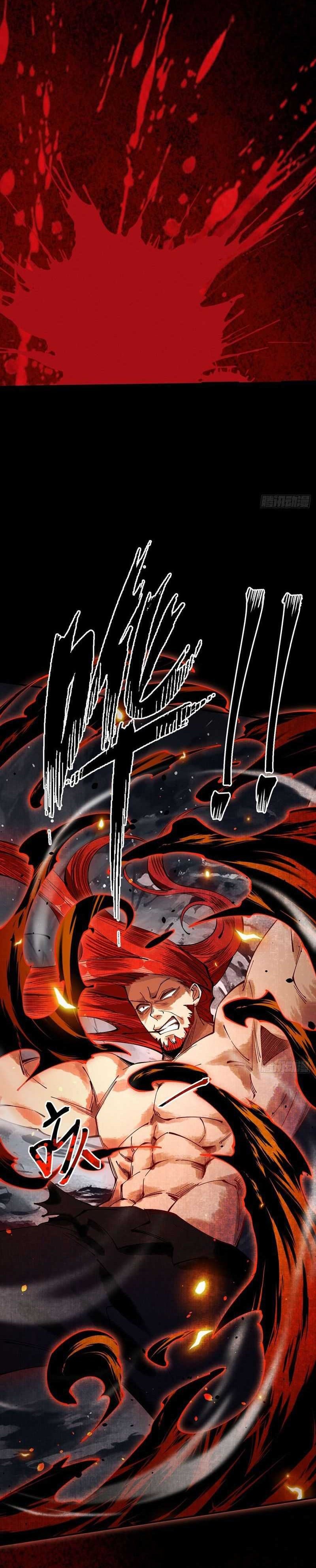 Strength Through Adversity, My Cultivation Knows No Limits - Chapter 10 - Page 25