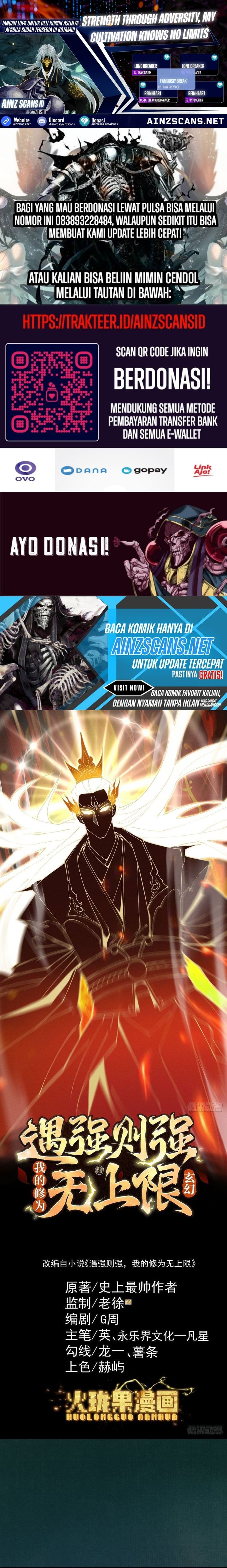 Strength Through Adversity, My Cultivation Knows No Limits - Chapter 17 - Page 1