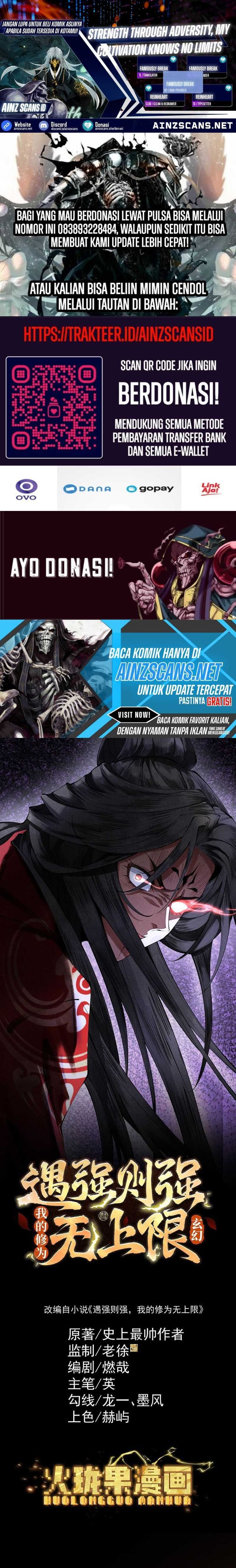Strength Through Adversity, My Cultivation Knows No Limits - Chapter 7 - Page 1