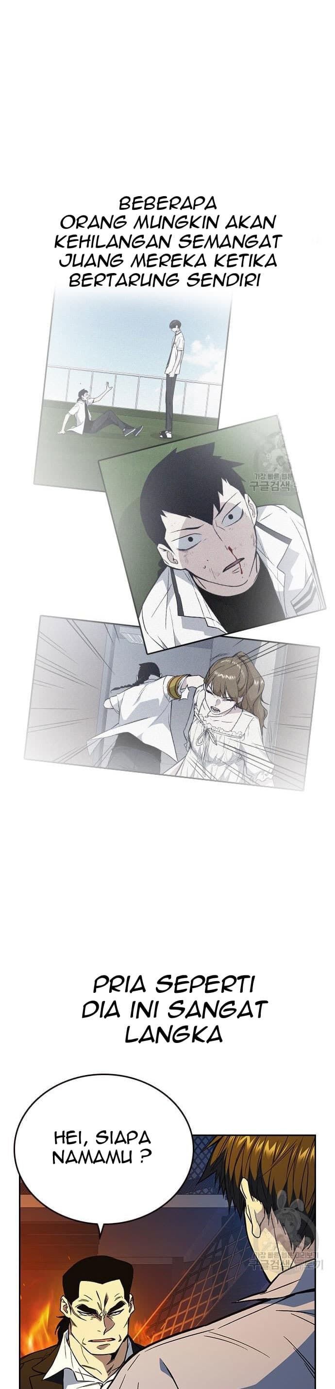 Study Group - Chapter 190 - Page 14