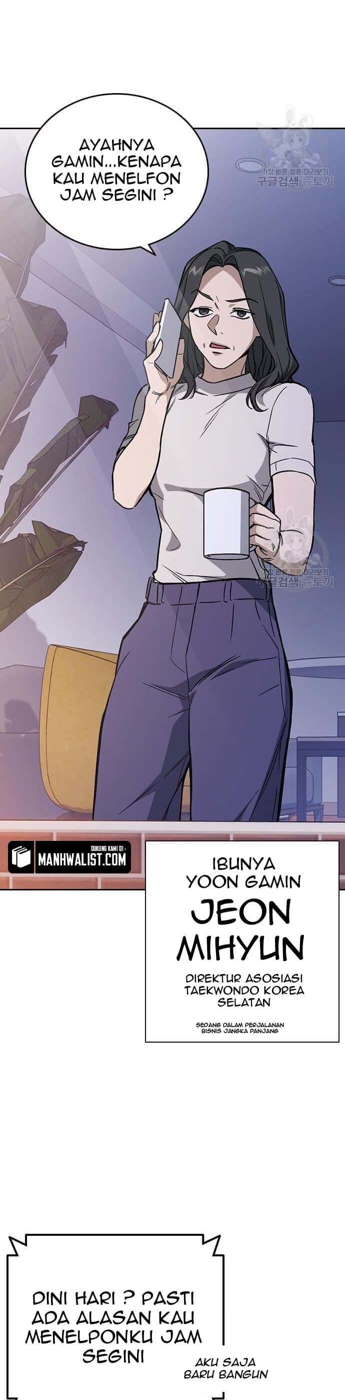 Study Group - Chapter 190 - Page 2