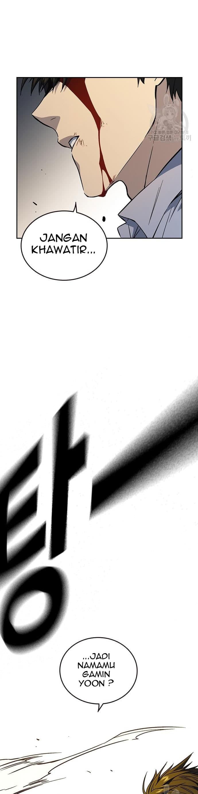 Study Group - Chapter 190 - Page 24