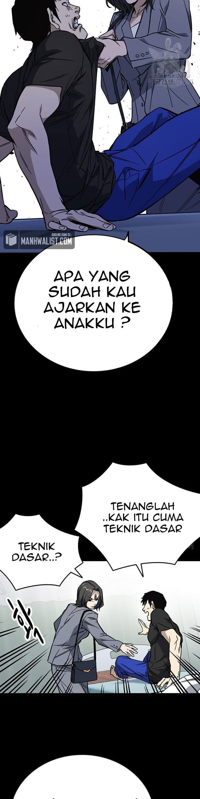 Study Group - Chapter 190 - Page 38