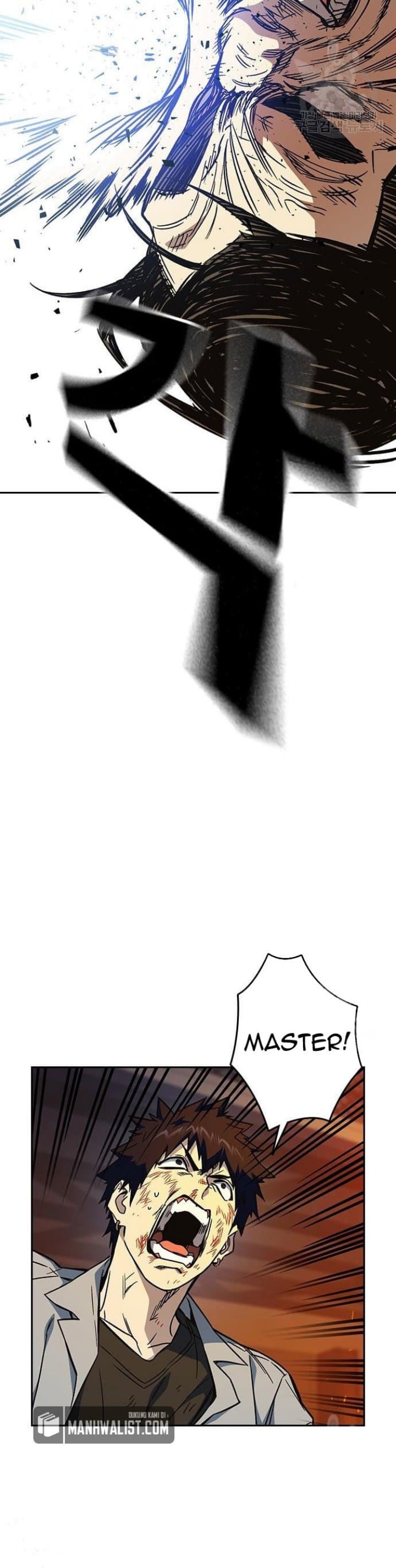Study Group - Chapter 191 - Page 15