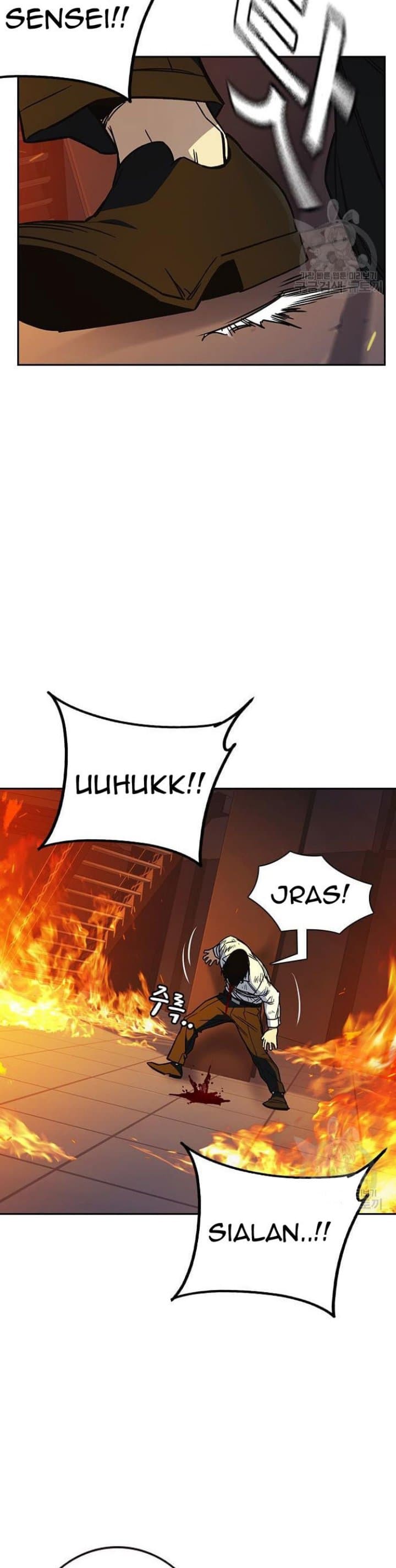Study Group - Chapter 191 - Page 17