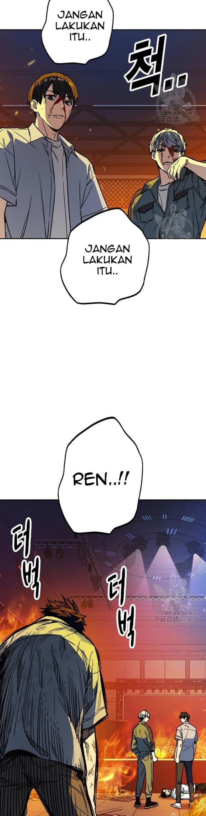 Study Group - Chapter 191 - Page 37