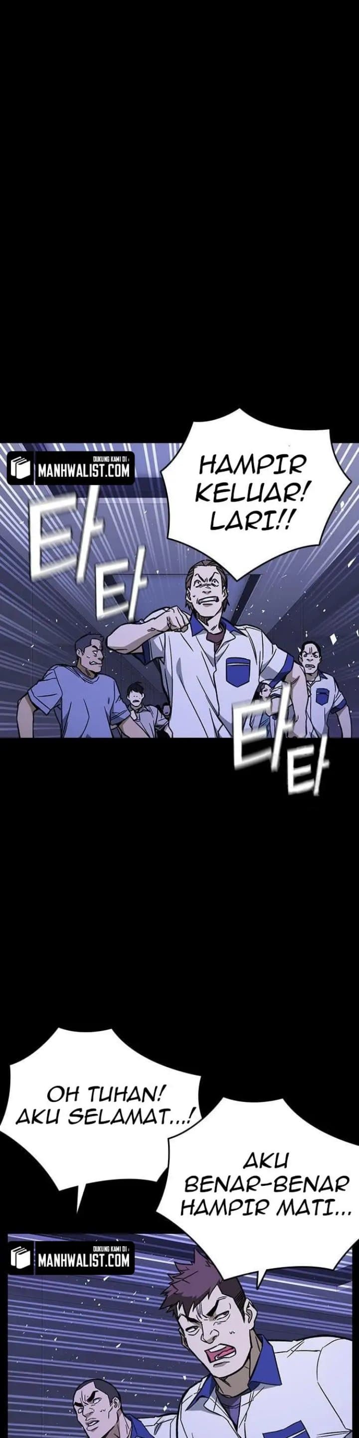 Study Group - Chapter 192 - Page 1