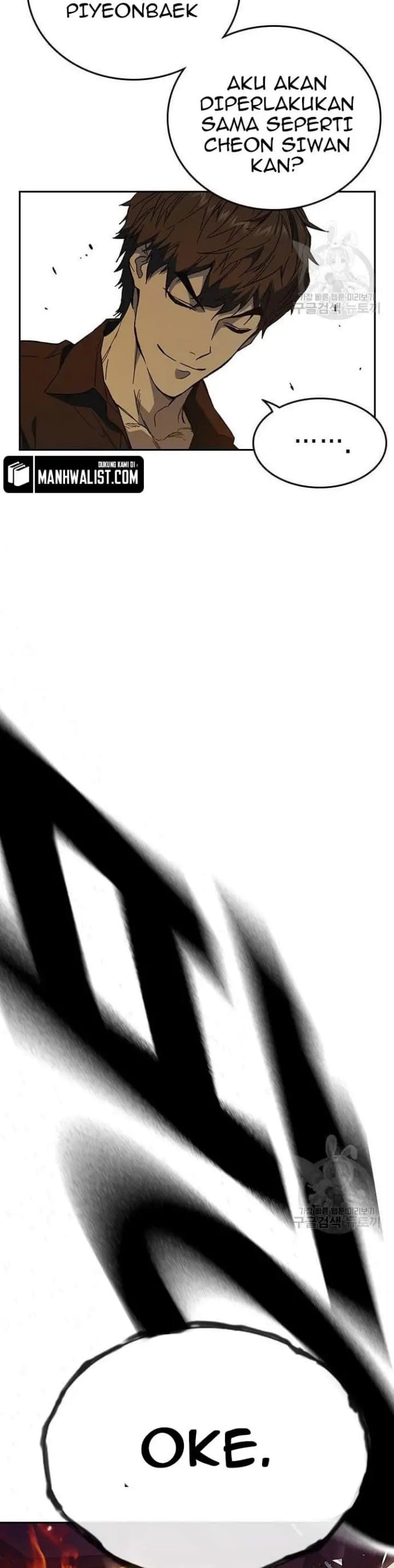 Study Group - Chapter 192 - Page 27