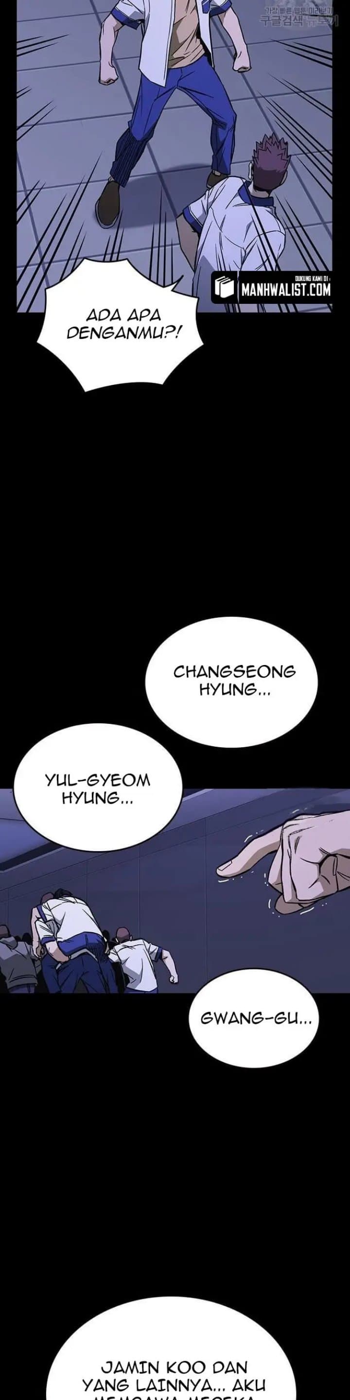 Study Group - Chapter 192 - Page 3