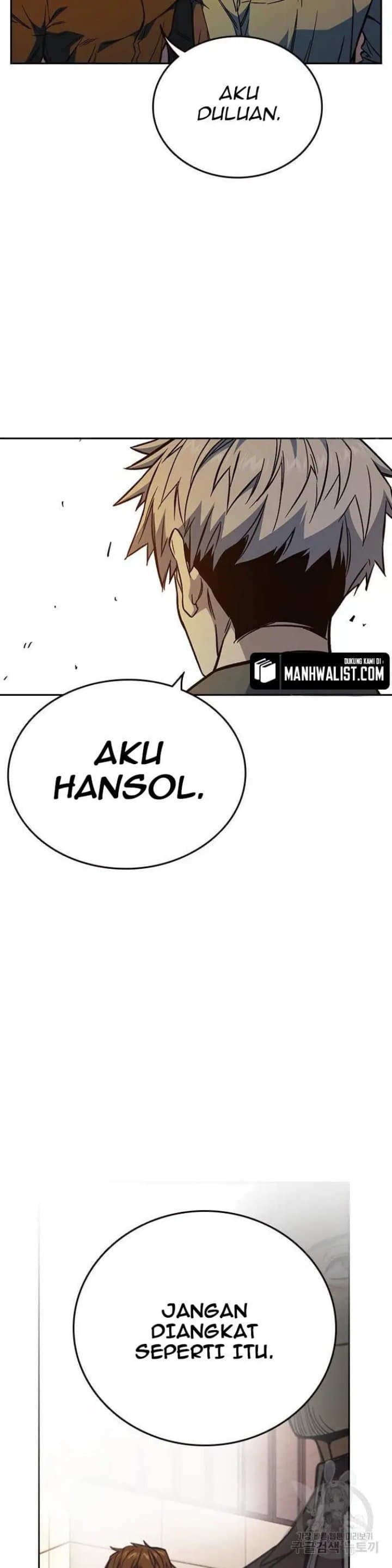 Study Group - Chapter 192 - Page 31